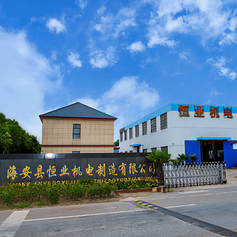 江蘇緯洲化纖有限公司